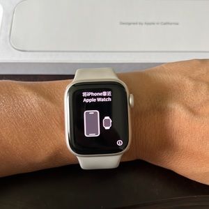 Apple Watch Series 7 Starlight 41MM